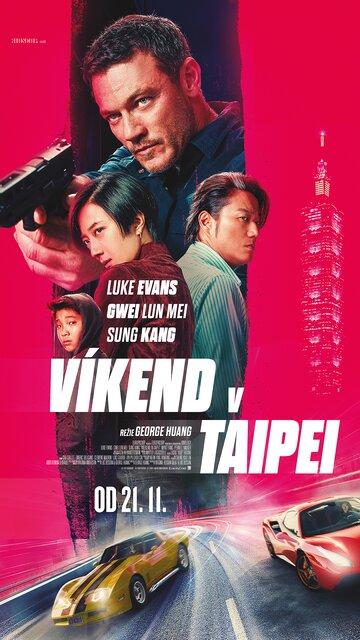 Víkend v Taipei 